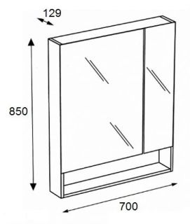 Зеркальный шкаф Roca Gap ZRU9302749